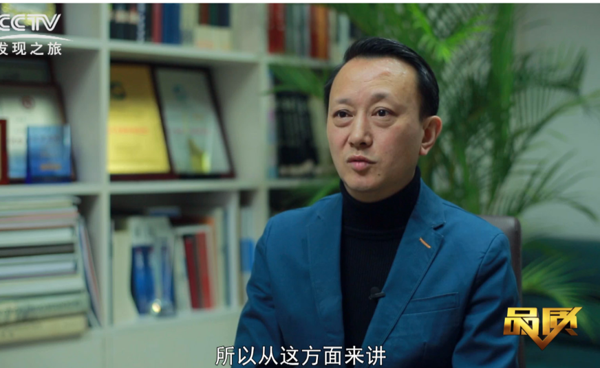 亮點(diǎn)：CCTV《品質(zhì)》、《大國(guó)名片》欄目全方位報(bào)道山東省院三院醫(yī)療建筑設(shè)計(jì)的發(fā)展歷程。